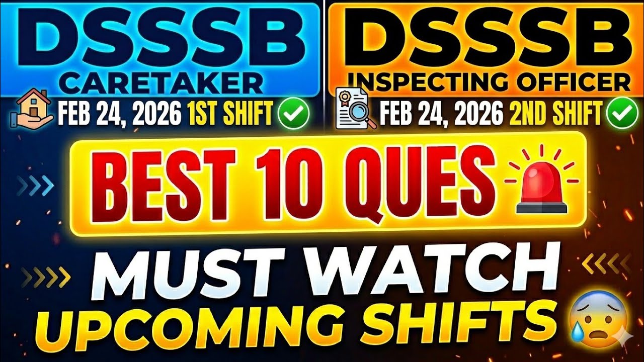 DSSSB Caretaker & Inspecting Officer 24 Feb 2026 ✅ Best 10 Ques 🚨 Deepak Sharma Maths #dsssb #tcs 