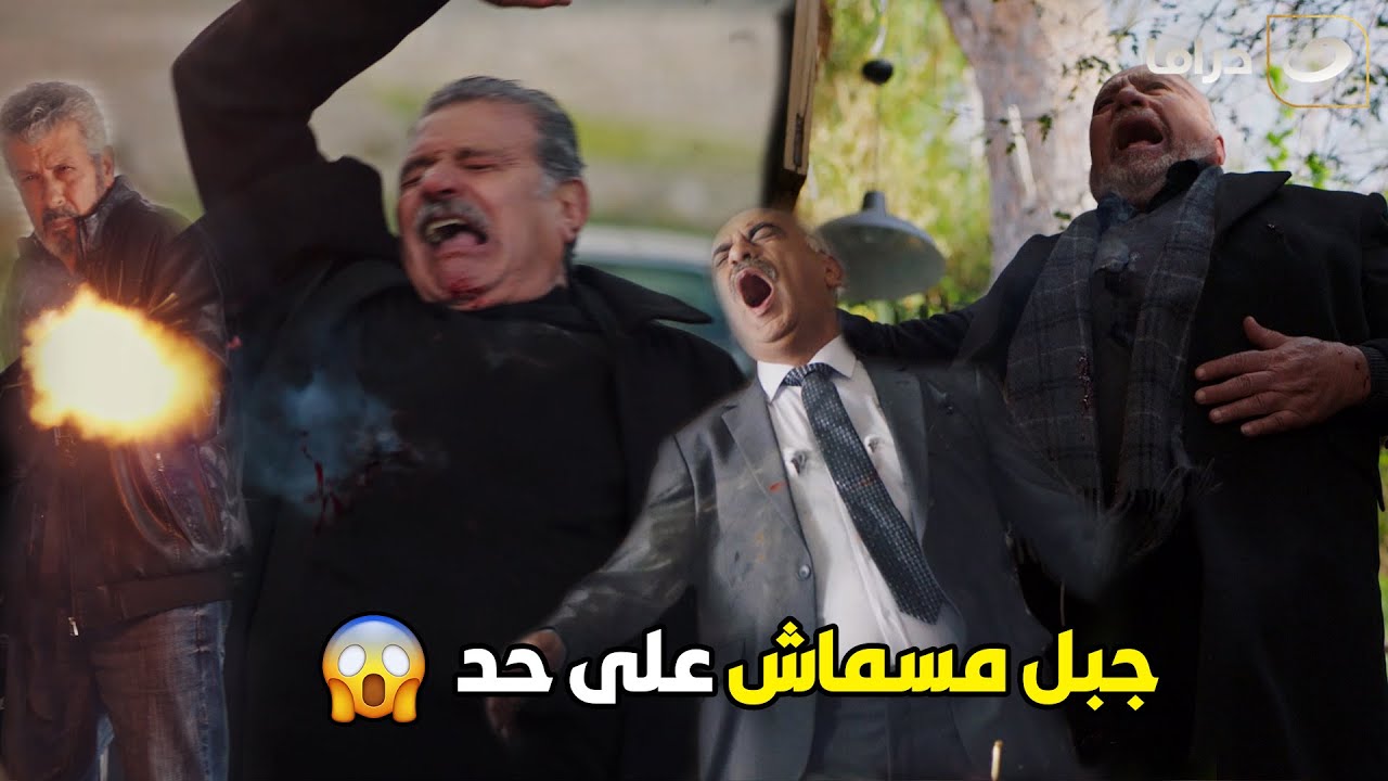 الأم عرفة ان اخوها عايز يقتل إبنها شوف عملت في ايه