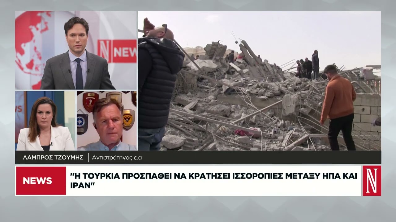 Η Τουρκία θέλει να αναλάβει τον ρόλο του Ιράν