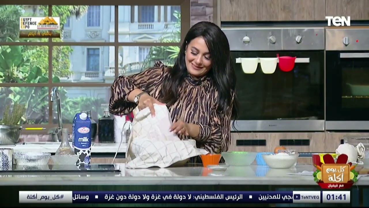 طريقة عمل 