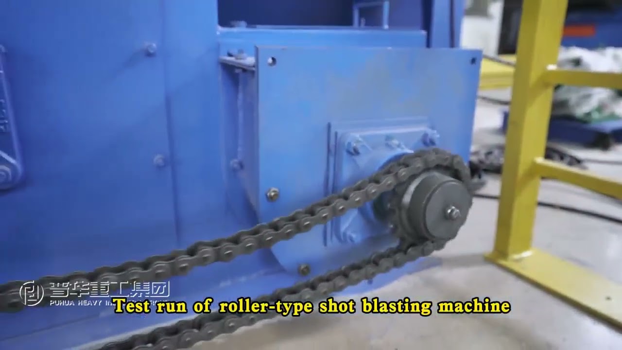 A complete documentary on the Q69 roller shot blasting machine's 60-second skin-rejuvenating magic!