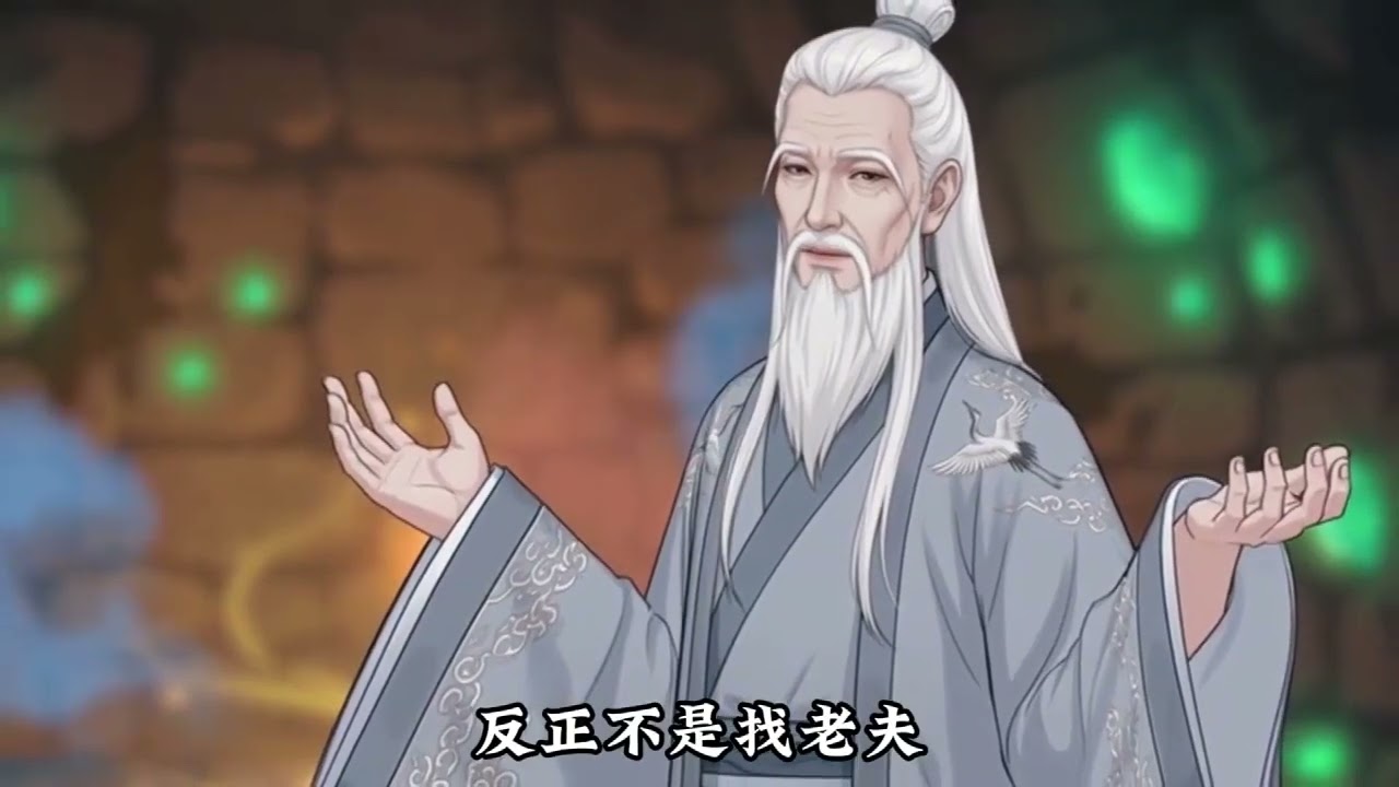 《体面修仙》我是仙门最爱面子的大师姐，为了维持天才人设，我入废柴门派，半夜狂洗白裙，全靠演技和肉体死扛。本以为要在大考中露馅，谁料我竟以凡人之躯硬抗五大宗师，顺手契约上古凶兽，硬刚天下第一#小茉推文