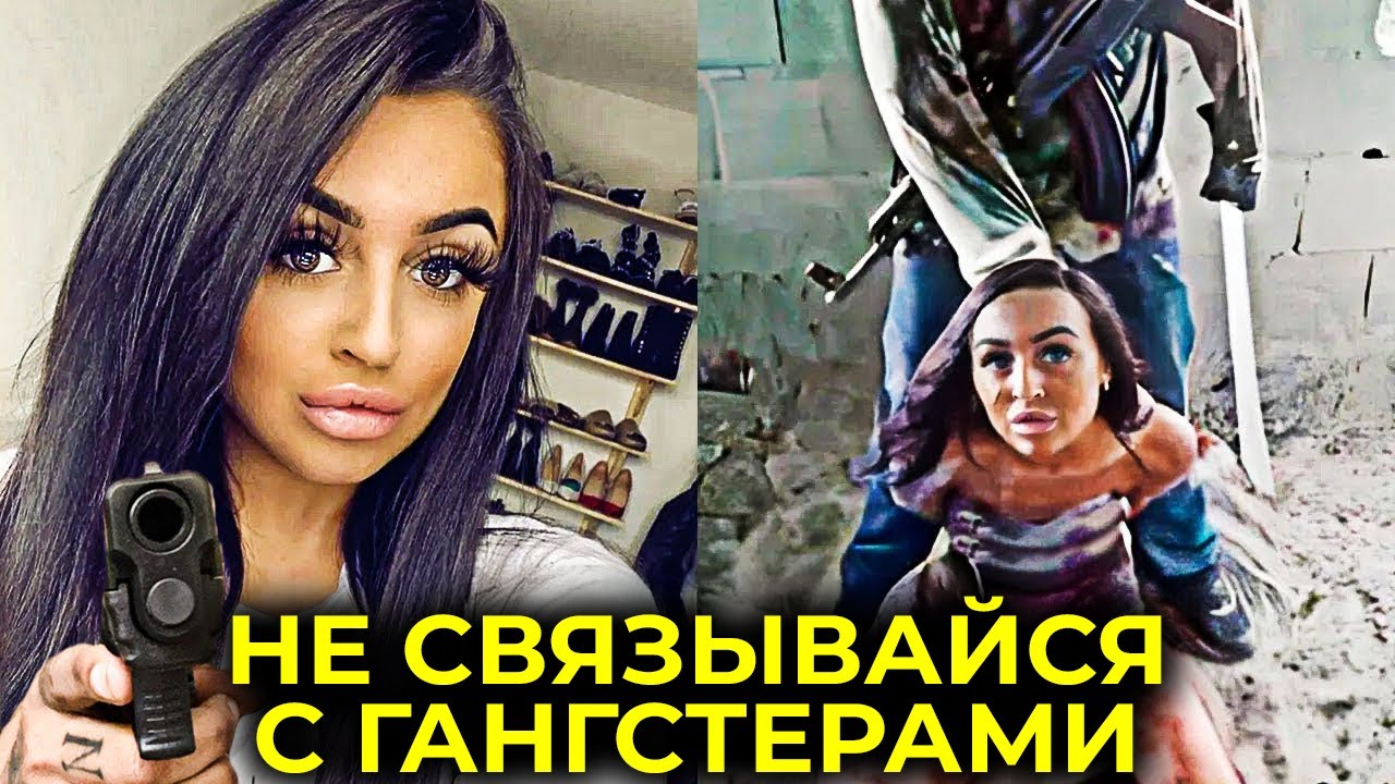 5 Случаев, Когда Тиктокеры Столкнулись С Реальными Бандитами