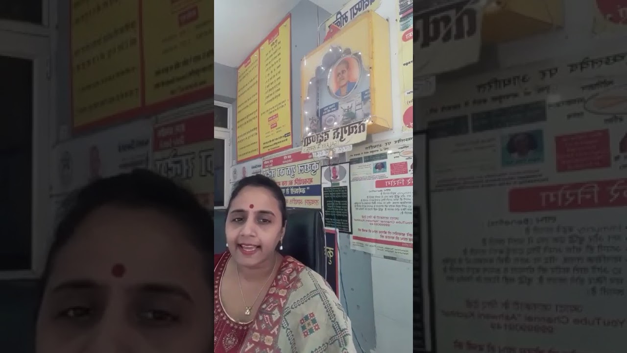 Naarigyan aur Akash Tatv
