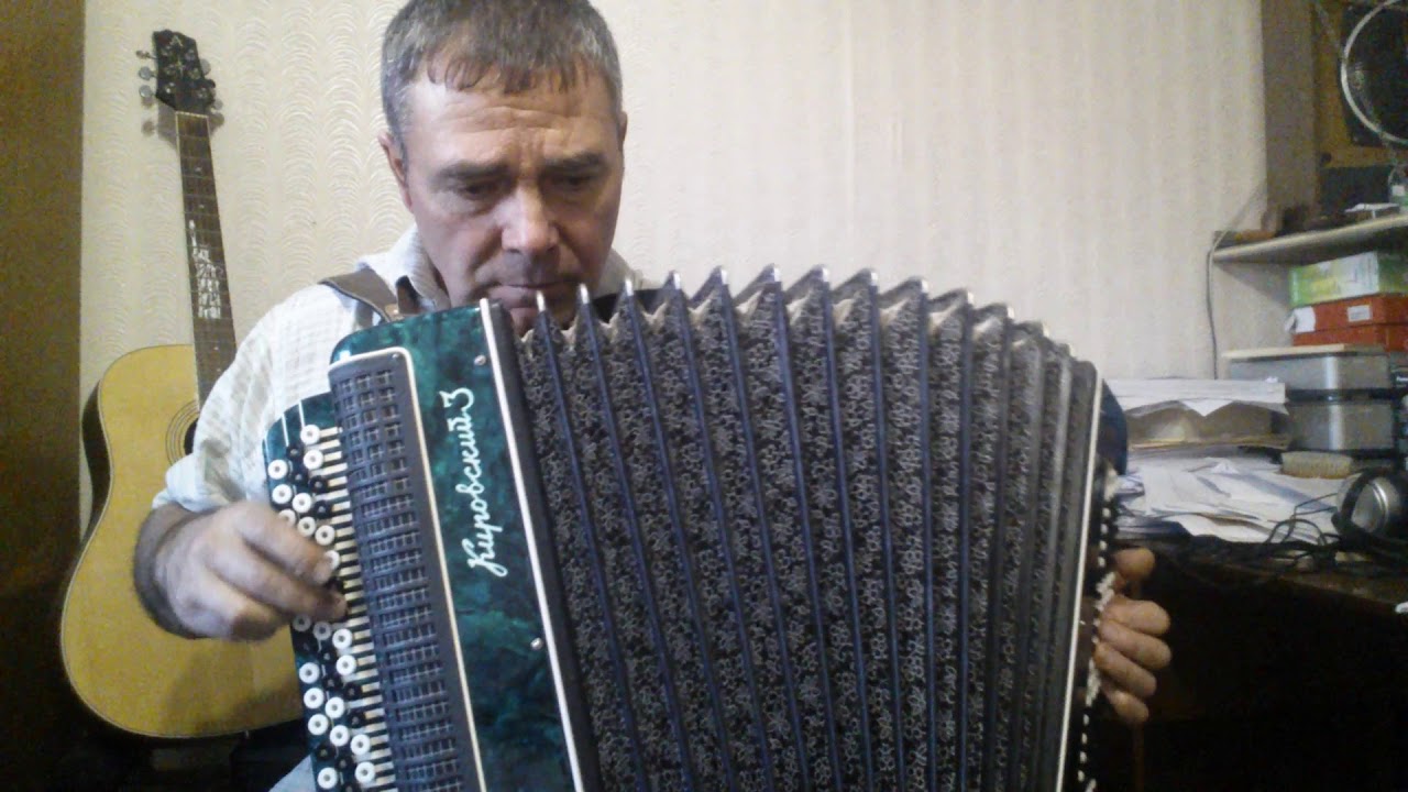 Кукушка (В.Цой. Кино)  на баяне.