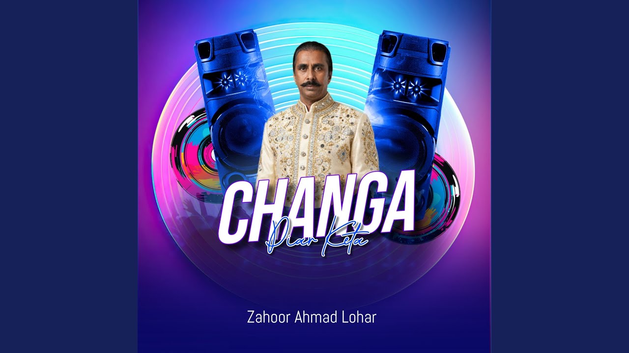 Changa Piar Keta