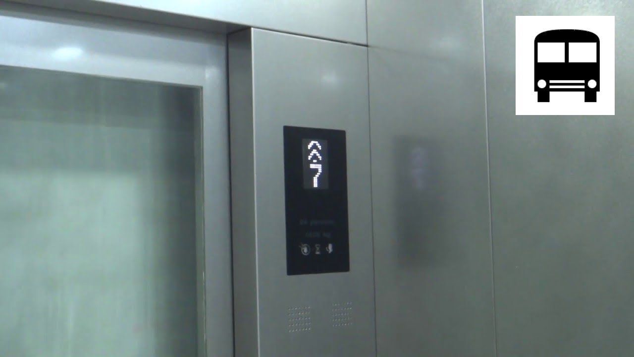 JEM Singapore (Roof Access) - Kone S MonoSpace Traction Elevator [KDS 300]