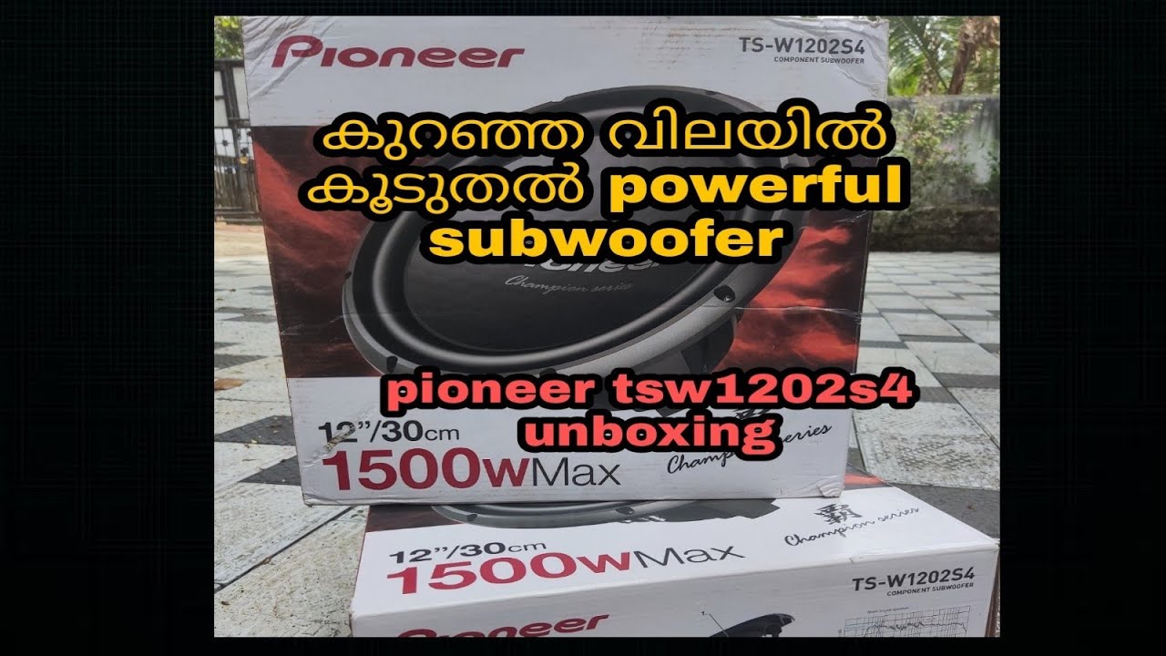 pioneer tsw1202s4 subwoofer unboxing