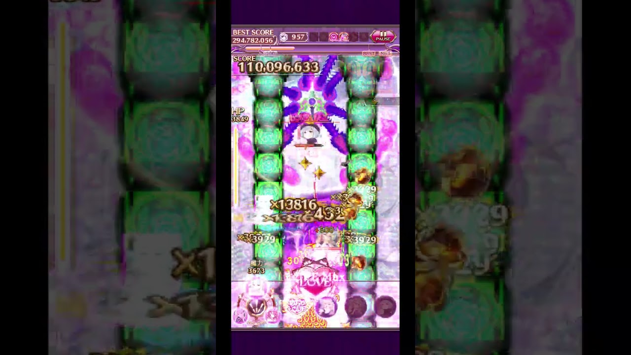 【ゴ魔乙 プレイ動画】 第549回スコア大会 hard 310,295,921点 闇mk2/大蛇 ラ砂ボ ランク弩S