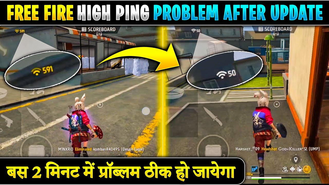 Free Fire High Ping Problem After OB52 Update | Free Fire Network Problem 2026 | FF 999+ Ping Solve