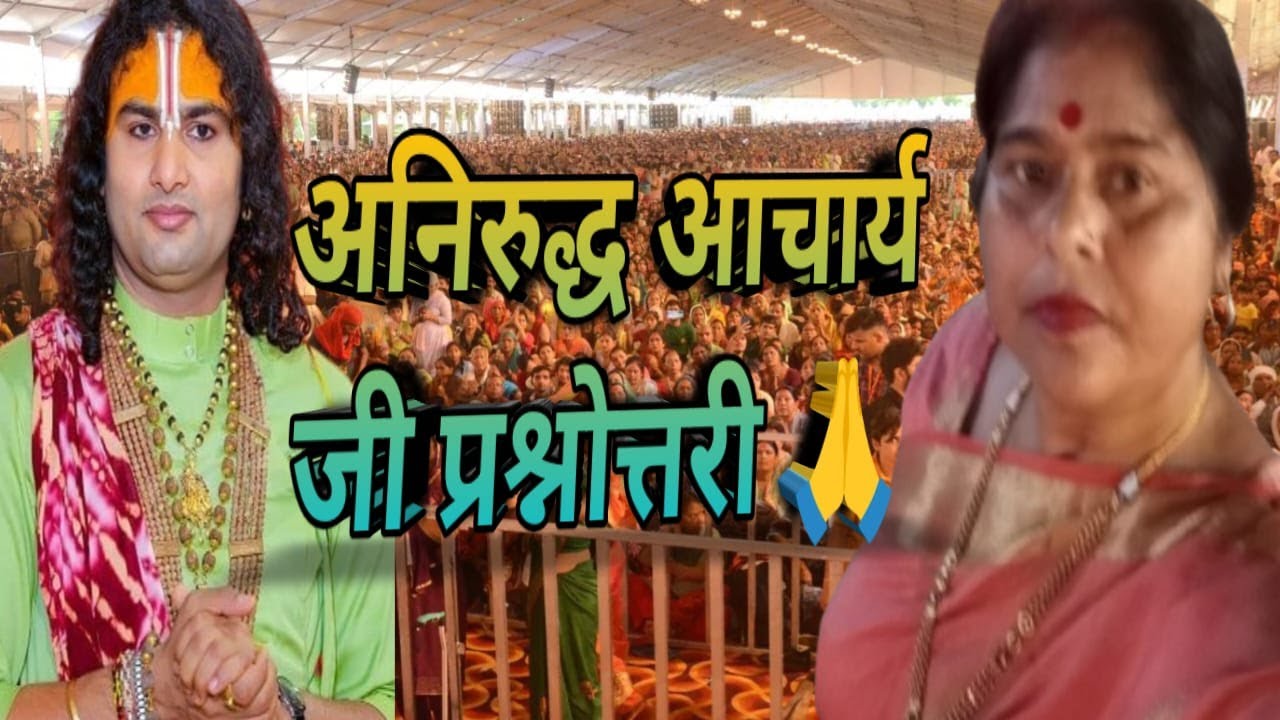 Kamla Vlogs Live Stream