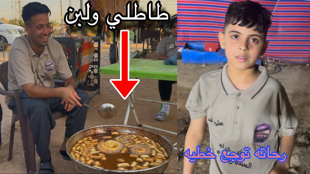 توزيع بركر وفنكر خدمه في كربلاء علوش اجه للموكب