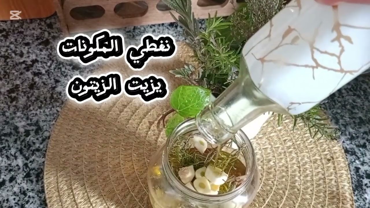 احسن وصفة لتساقط الشعر والقضاء على القشرة وصفة طبيعية لتكثيف الشعر واطالته