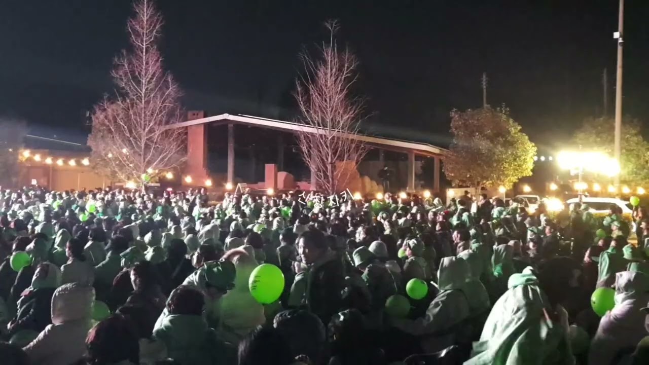 황영웅🎆사회자멘트 기대감  기다림?🌠파라다이스!!