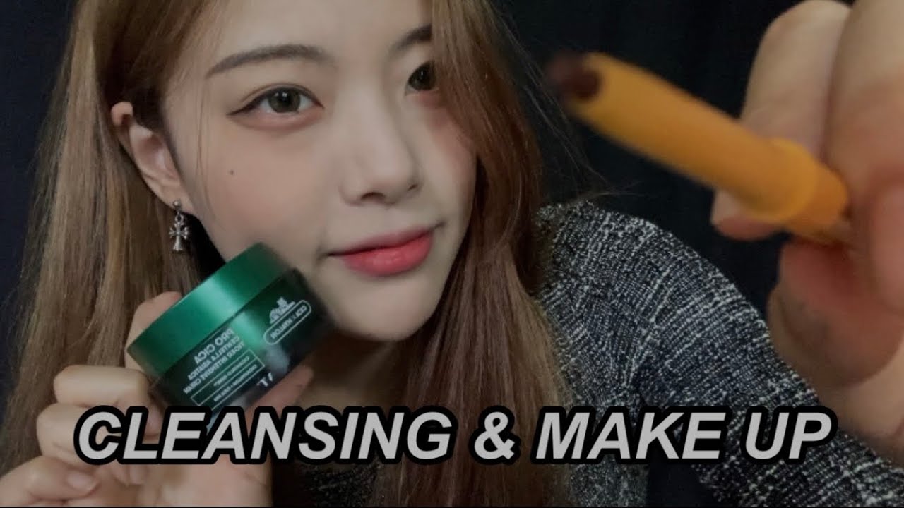 [ASMR]Eng. 클렌징하고 다시 화장해줄게😎ㅣ데이트 메이크업 롤플ㅣ후시녹음