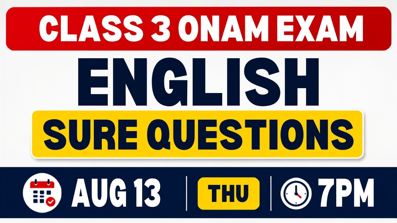 Class 3 English | Onam Exam | Sure Questions | Exam Winner