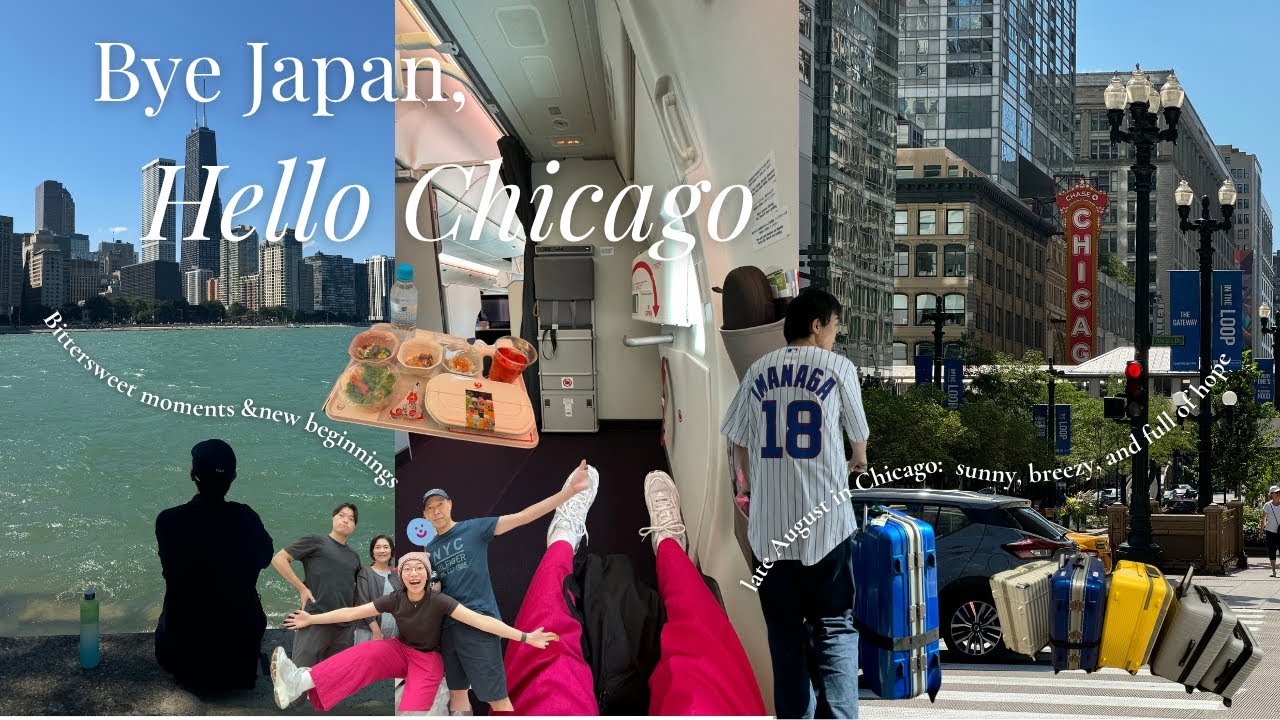 📦My Big Move to Chicago🇺🇸 | First Time Living Abroad💫