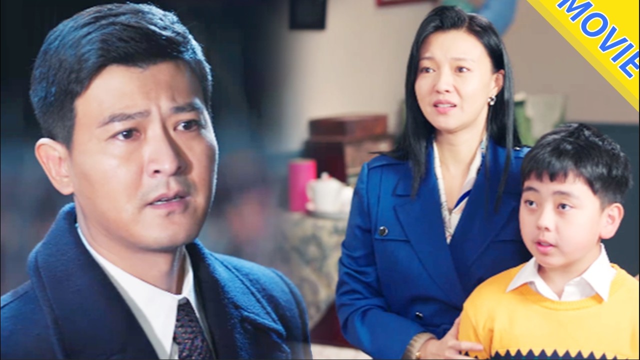 【全集】離婚10年重逢，丈夫才知道不孕前妻為自己生下兒子，瞬間崩潰！#逆袭 #赵露思#辛芷蕾