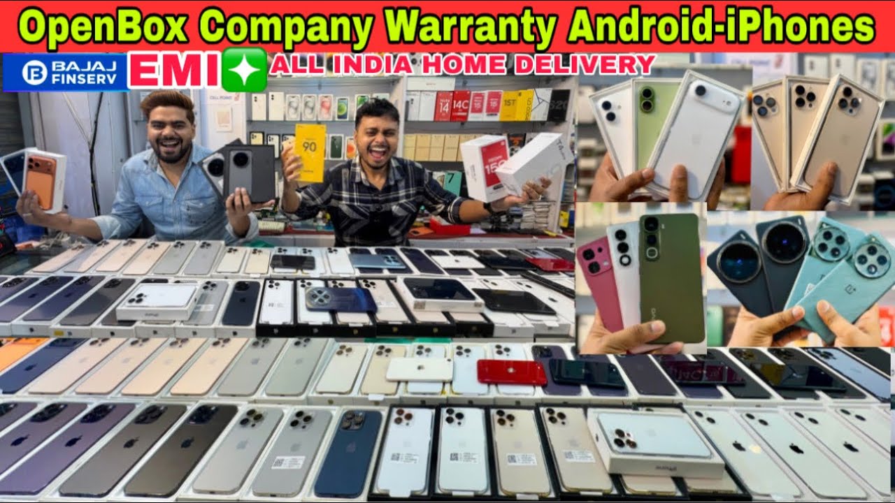 Kolkata 2nd Hand iphone Market | second hand mobile shop in kolkata|Kolkata Cheapest Mobile Market ​
