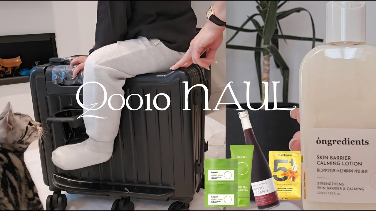 Покупки на мегараспродаже Qoo10 🛒 и подготовка к поездке на Гавайи 🌴🧳 Скоро пора начинать диету 🥹...