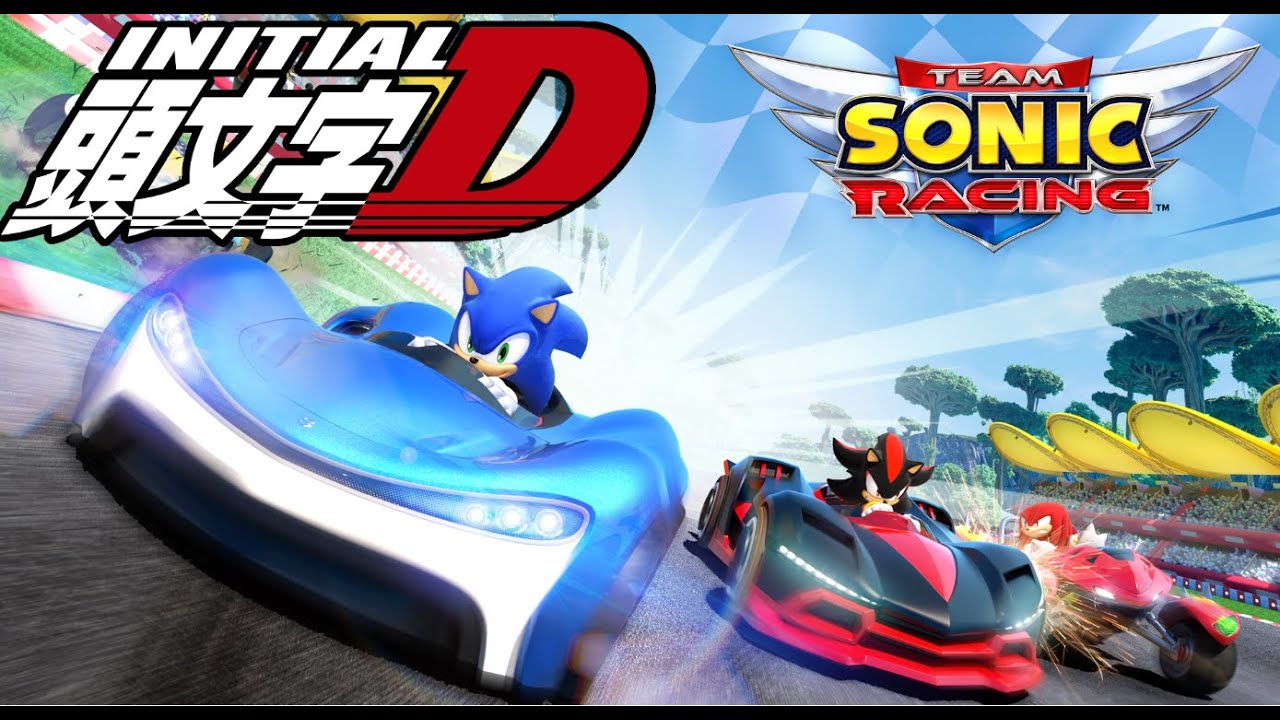 TSR Online But With initial D Music