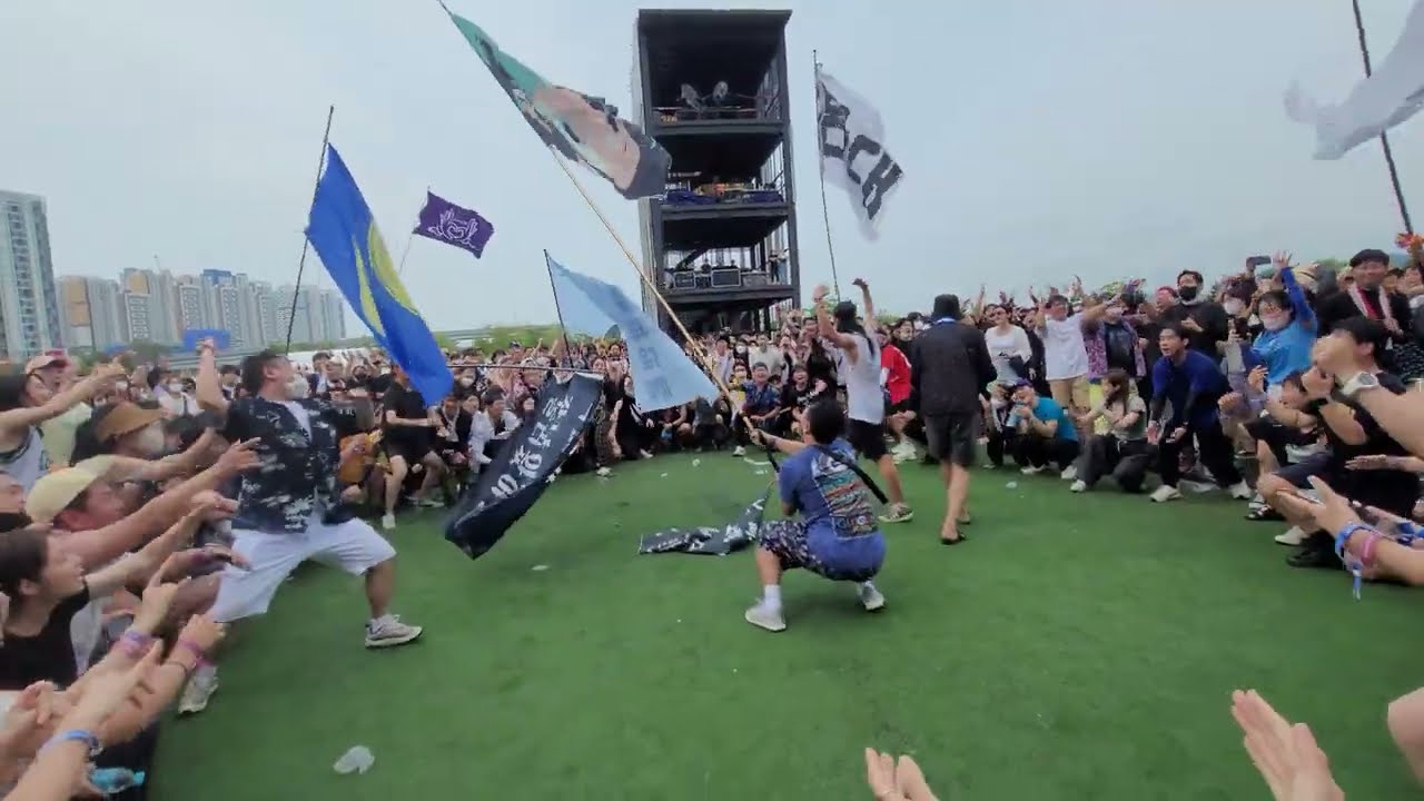 220807 ADOY - Dont Stop @ Pentaport Rock Festival 2022 펜타포트 락페스티벌