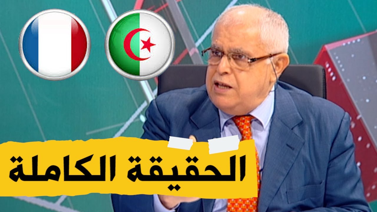 وزير الطاقة يوضح بخصوص إشاعات بيع الغاز الجزائري لفرنسا وتونس بالمجان