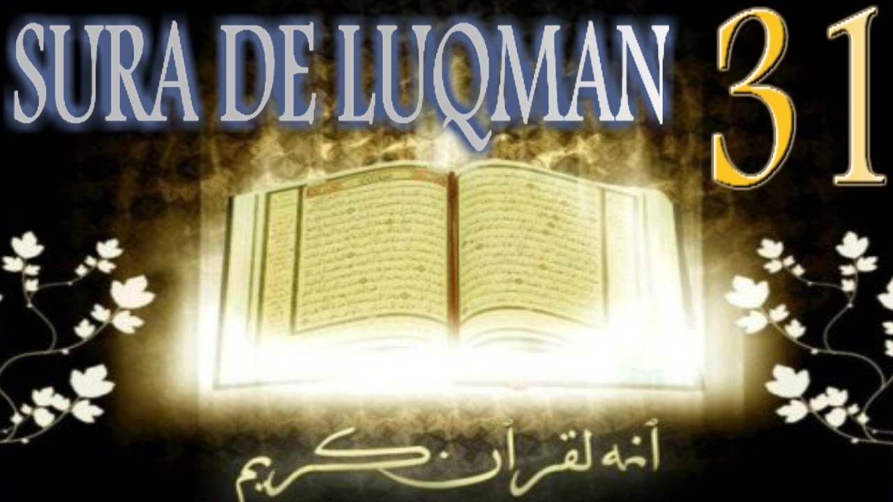 Sura de Luqman