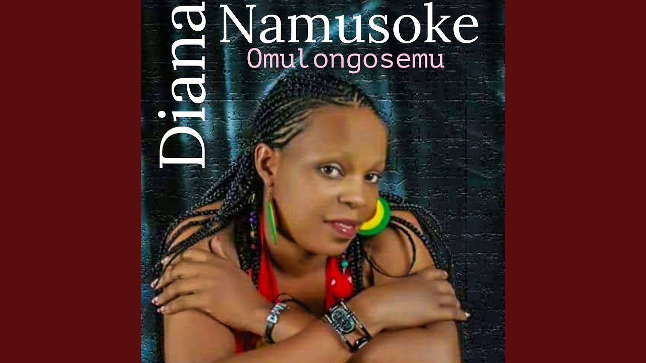 Omulongosemu