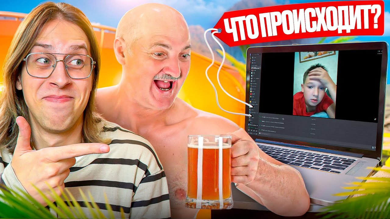🔥ЗЛОЙ СКУФ ПРОВЕРЯЕТ ИГРОКОВ НА ЧИТЫ И ТРОЛЛИТ ИХ В CS2