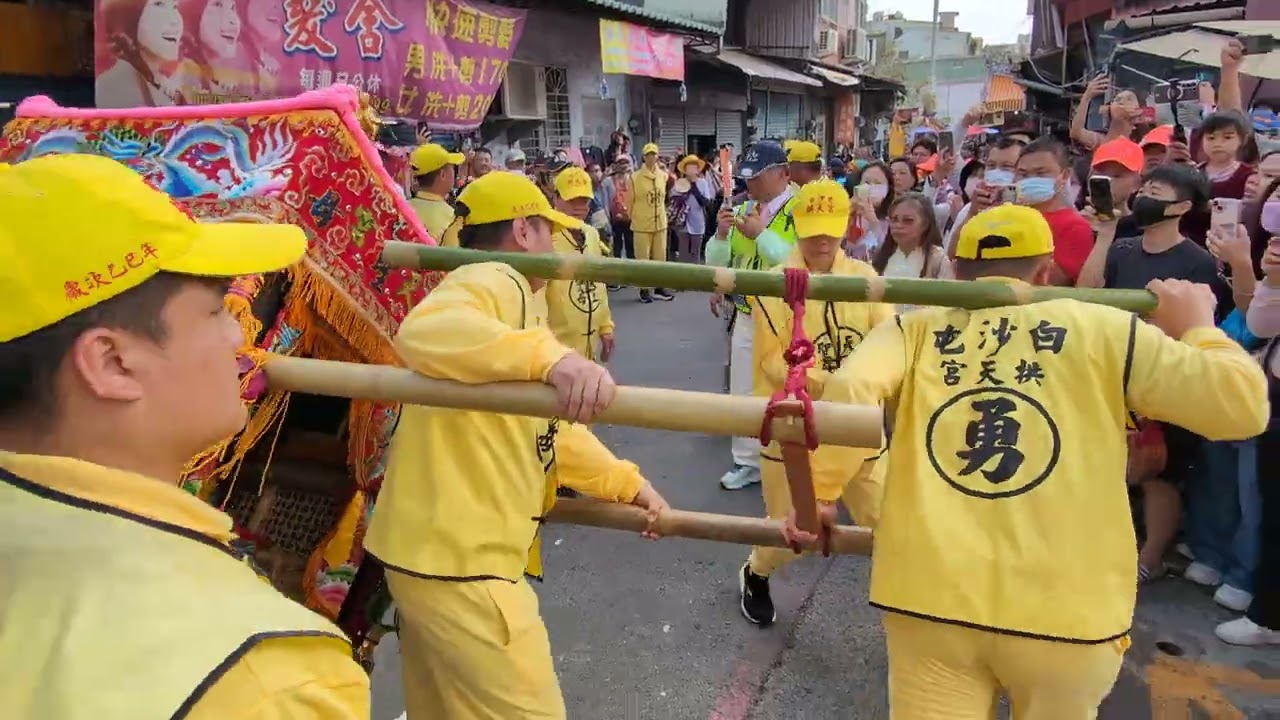 離別依依！再會旗山天后宮！白沙屯媽祖旗山贊境--8
