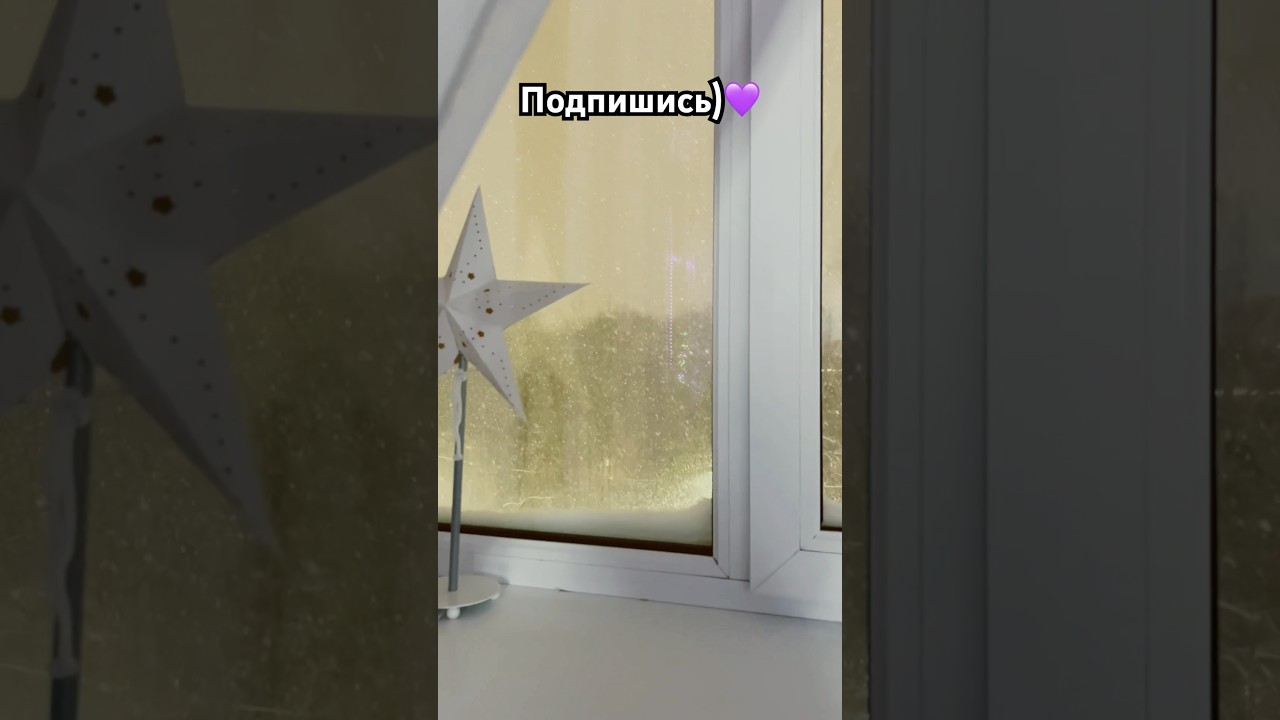 + ВАЙБ Перед ЗАПИСЬЮ ВИДЕО !💜 
