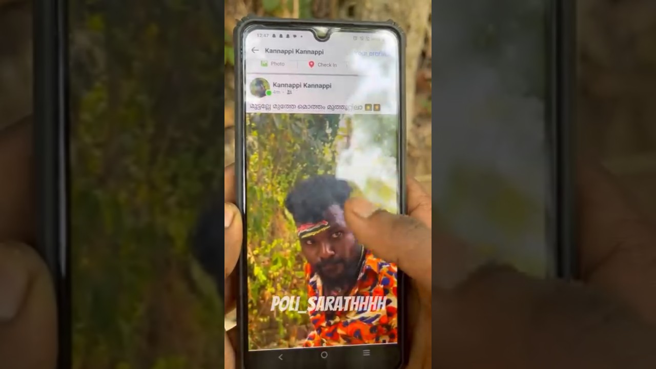 Theri spoof 🫣 @poli_sarathhhh #meme #memes #funny #funnymemes #contentcreation #kerala #keralagram