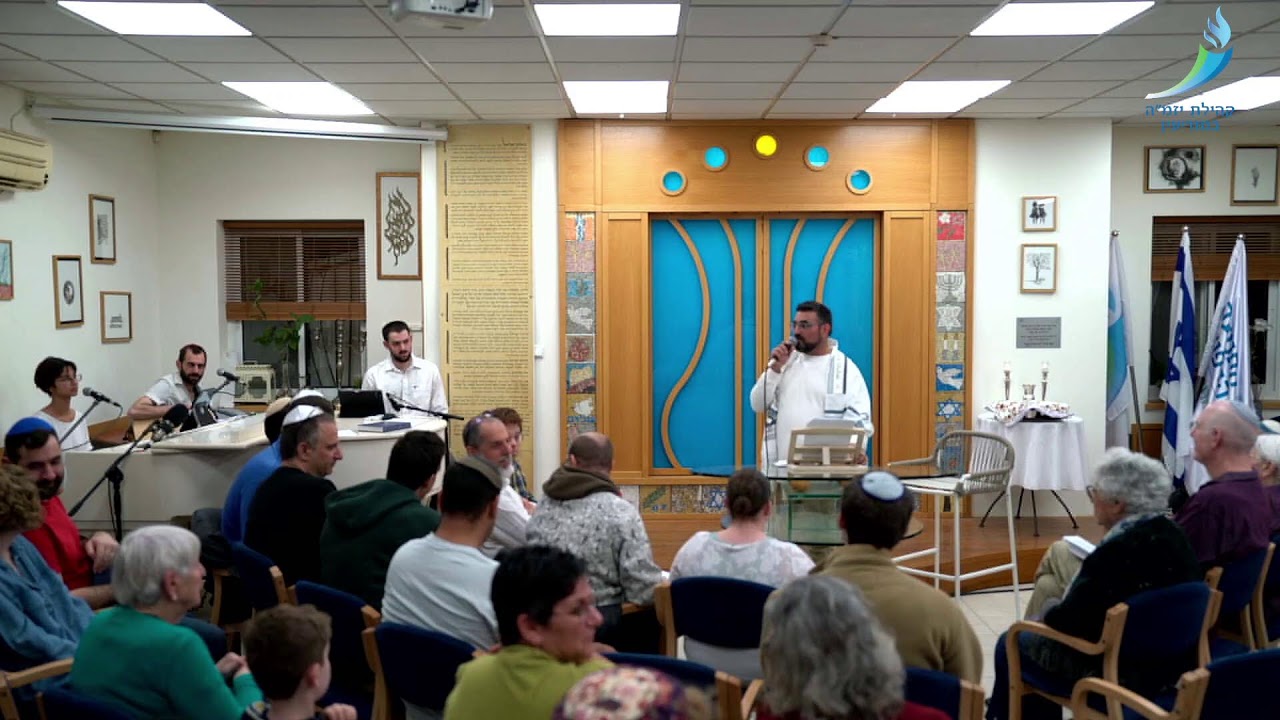 קבלת שבת פרשת משפטים