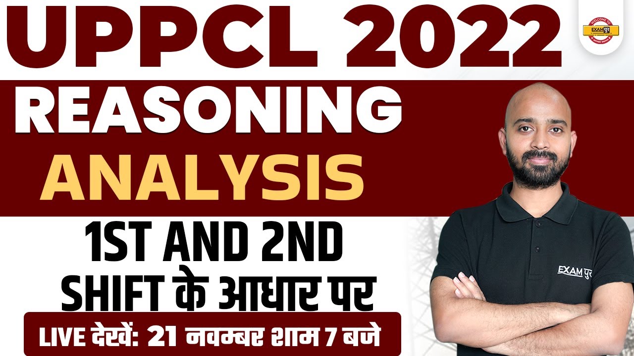 UPPCL EXECUTIVE ASSISTANT REASONING |ANALYSIS | BY DEEPAK SIR