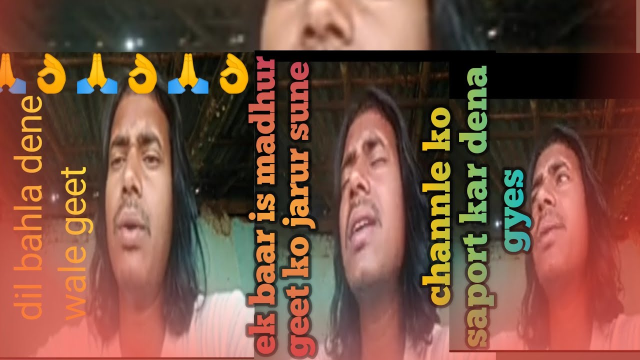 dekhiye kaesi hunar hai bhai log saport kariyega,,sk sunil mn vlog batouli,virale long video,dekhen,