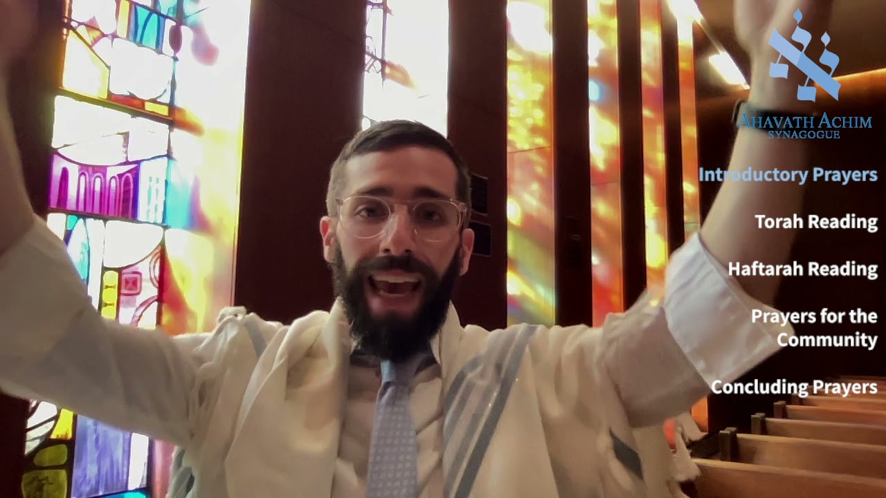 Torah Service for Shabbat Morning – Learn to Lead with Ahavath Achim