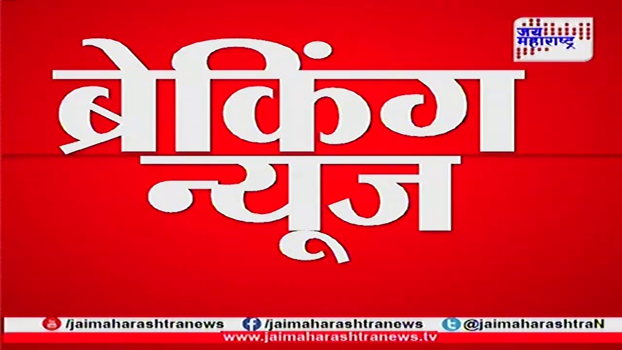 Gujarat polls: Congress 2nd list of 13 nominees has four replacements