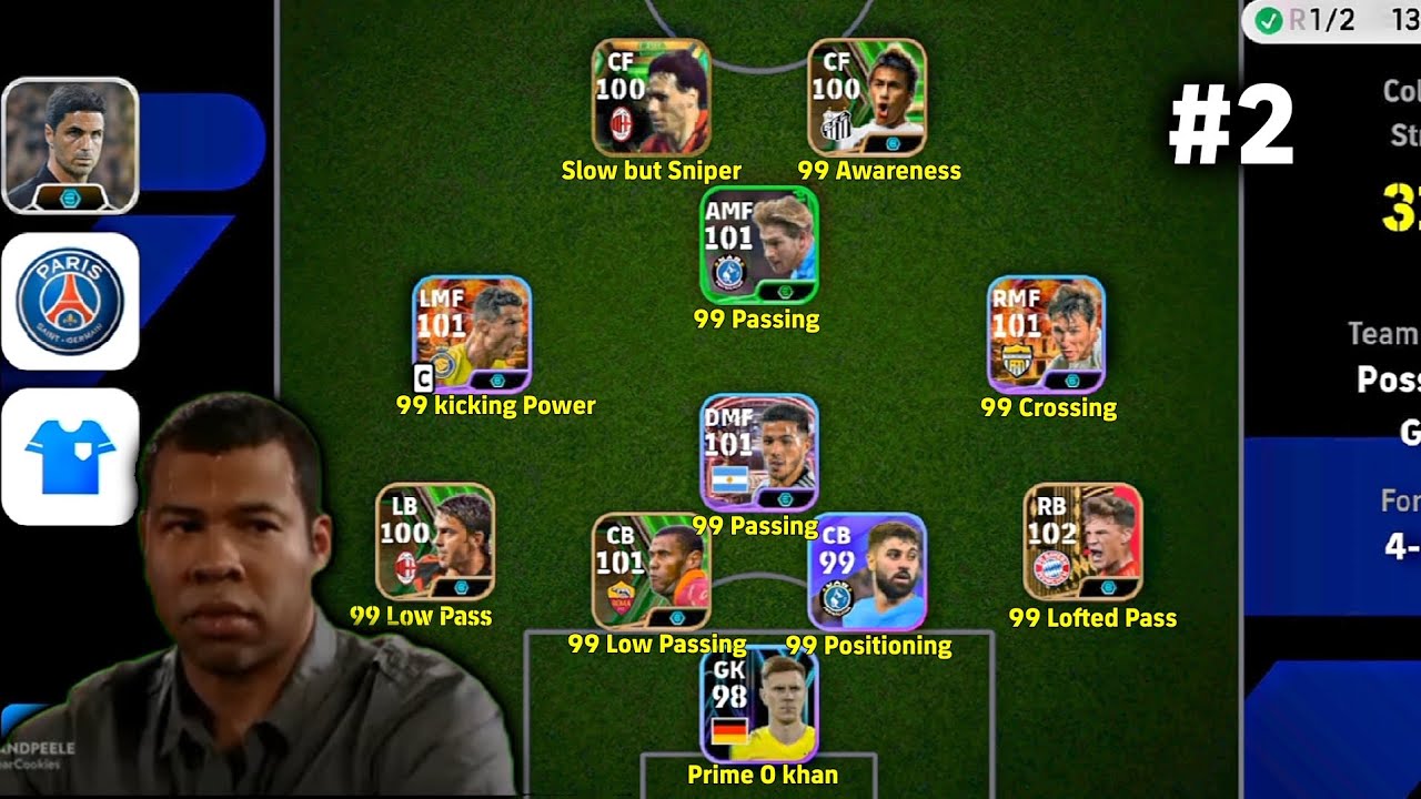 When You Play Against a PASSING SQUAD 😤 || Efootball 2024 ✨