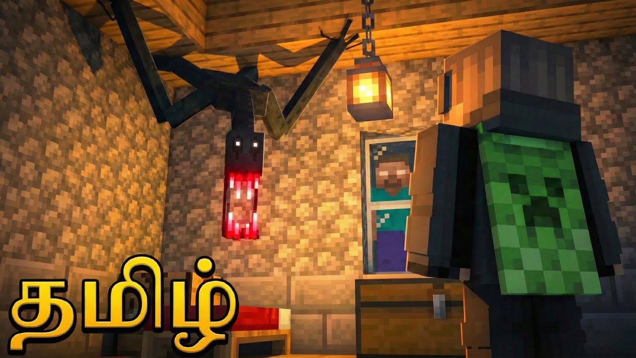 Herobrine is Terrifying தமிழ் | From The Fog | Minecraft's Scariest Mod |AshEchoYT