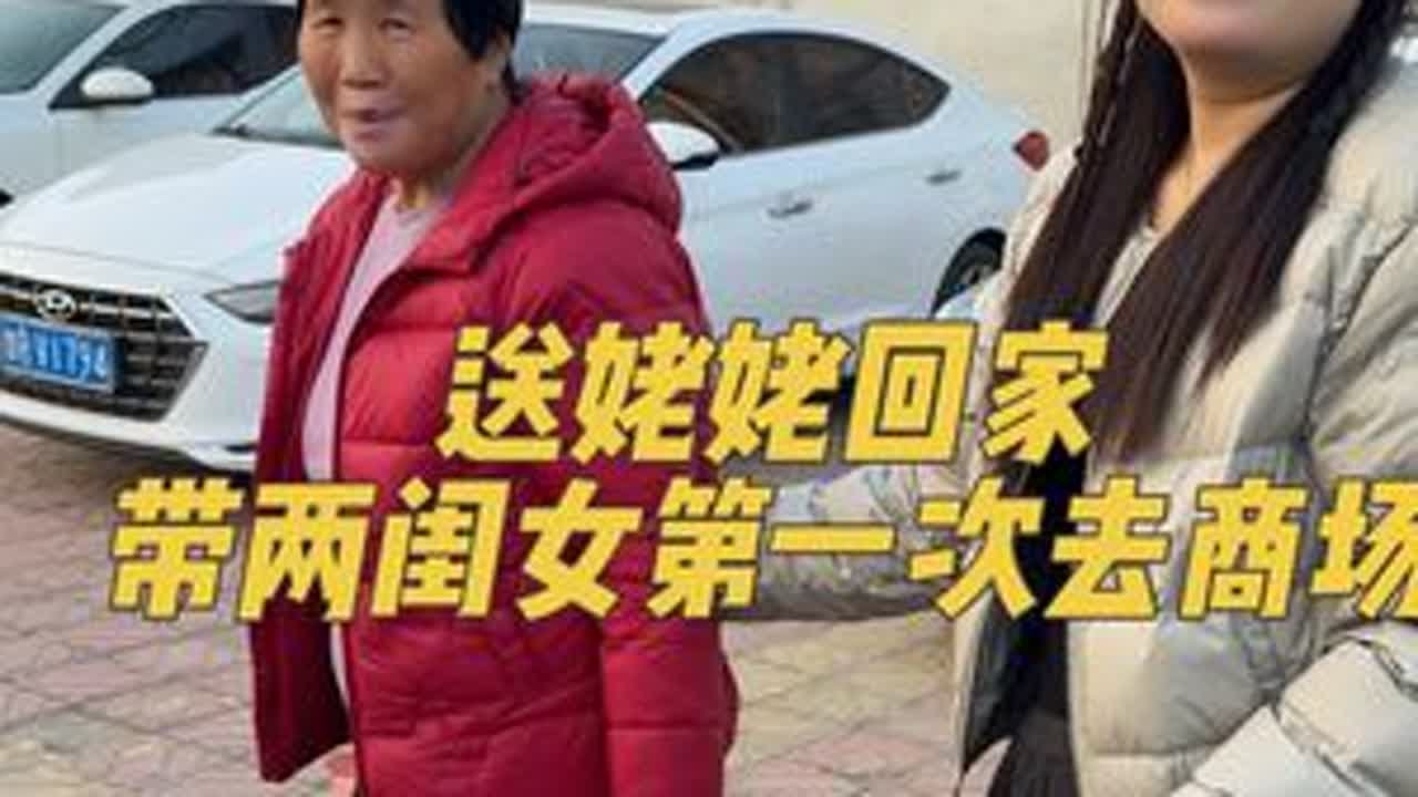 #日常生活 #记录真实生活