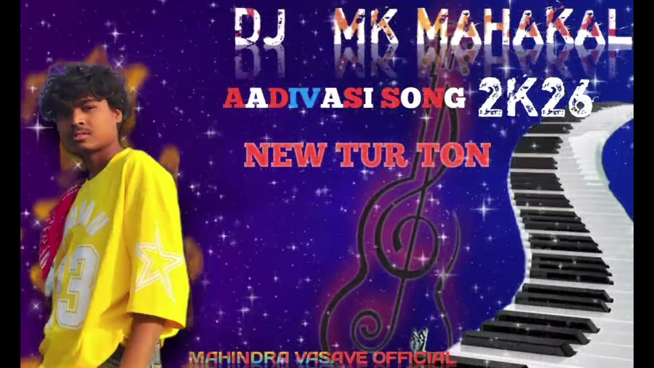 DJ MK Mahakal aadivasi song 🥁 malpada bole Mari Jaan 😘📍🎤🎀.. behtarin timli...... New tur ton of