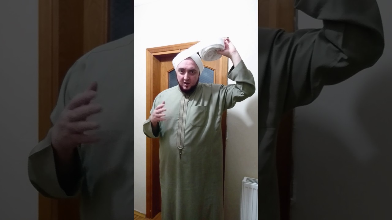 How to tie Imamah of Rasulullah s.a.w.s كيفية لف عمامة السادة الحضارم