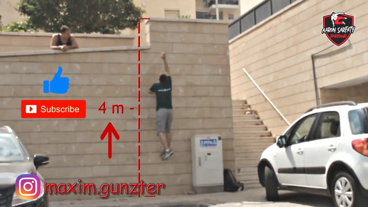 פארקור בישראל | מקסים גאנזטר | הצצה אל העבר