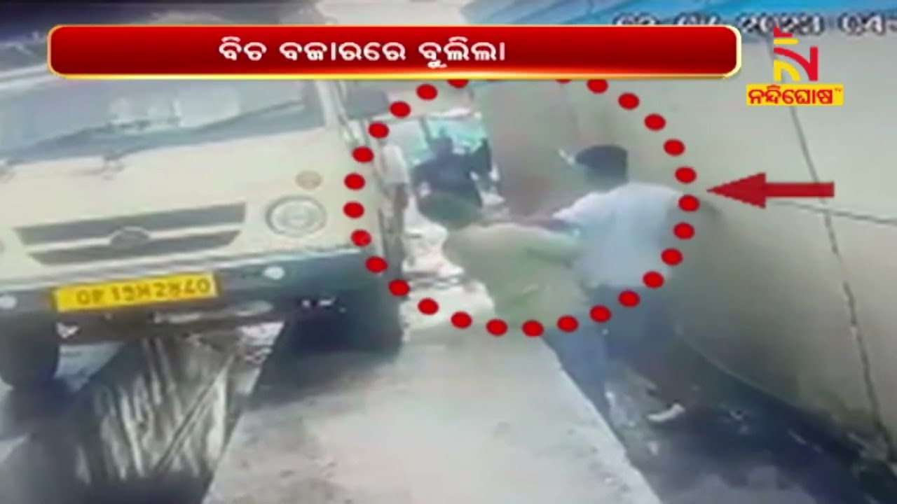 ଅନୁଗୁଳ ଡିଆଇସି ଛକରେ ଯୁବକଙ୍କୁ ଖଣ୍ଡାରେ ଆକ୍ରମଣ | NandighoshaTV