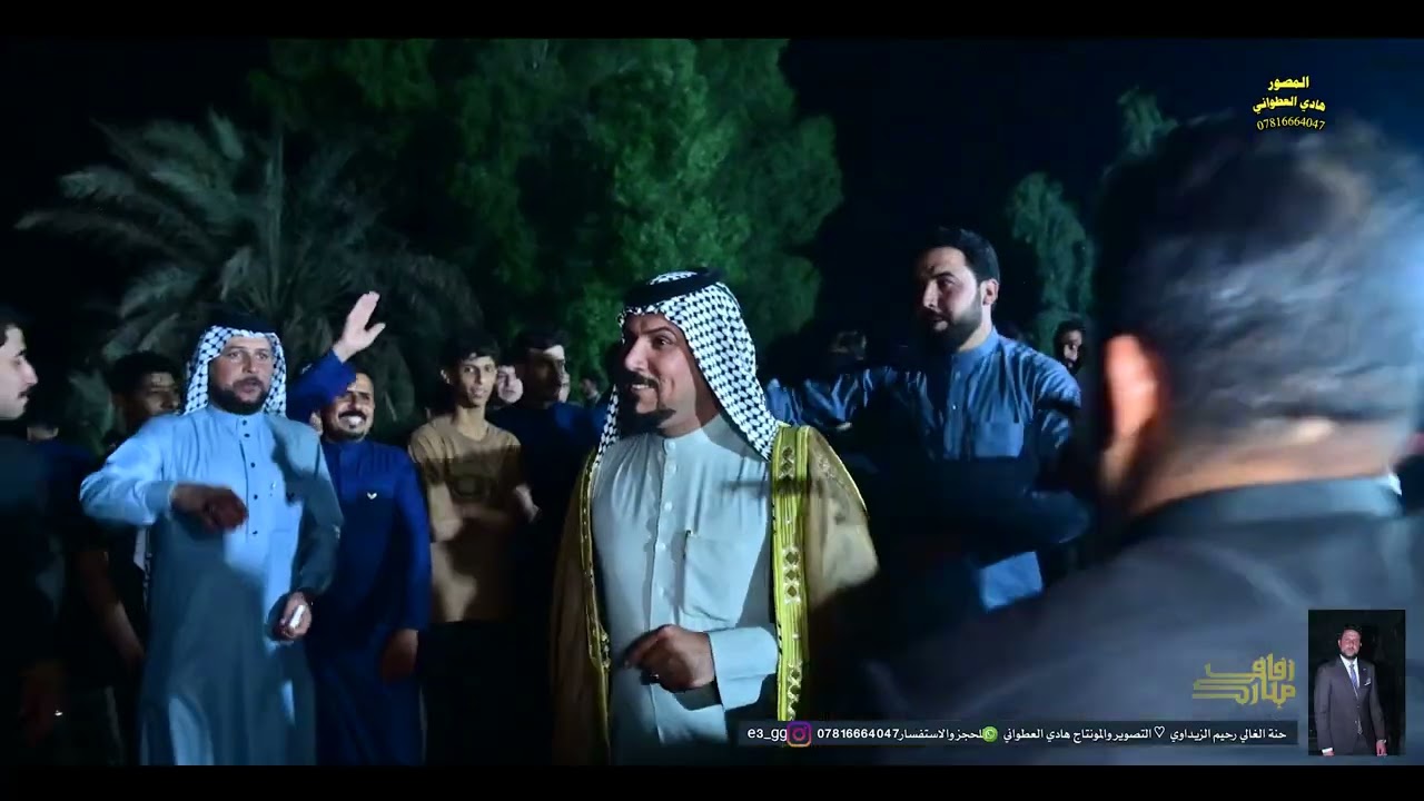 اندل الدرب بس ردت ادليهم / الشاعر والمهوال ابوستار البخيتاوي في حنة الغالي رحيم الزيداوي
