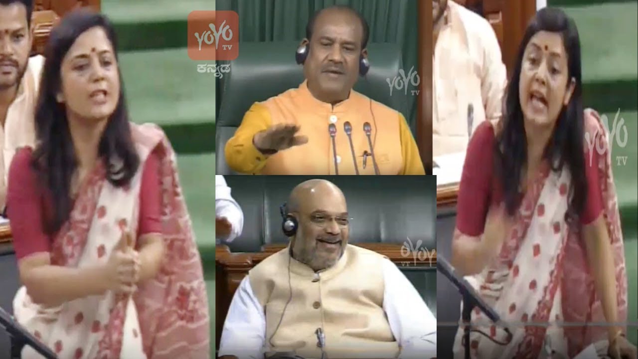 AITC Mahua Moitra's Excellent Speech On Budget in 17th Lok Sabha 2019 | Parliament | YOYO TV Kannada