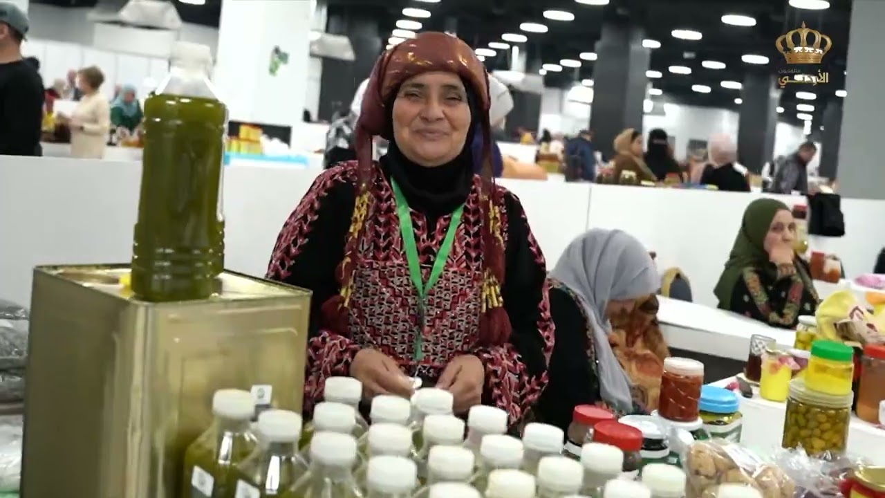 مهرجان الزيتون الوطني ومعرض المنتجات الريفية الثالث والعشرين