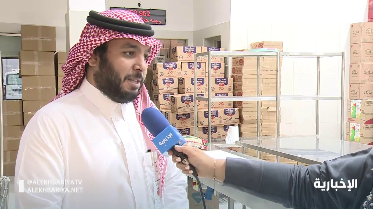 الرئيس التنفيذي لجمعية إطعام: جمعية إطعام تقدم الأطعمة الغذائية للمقيمين في المملكة