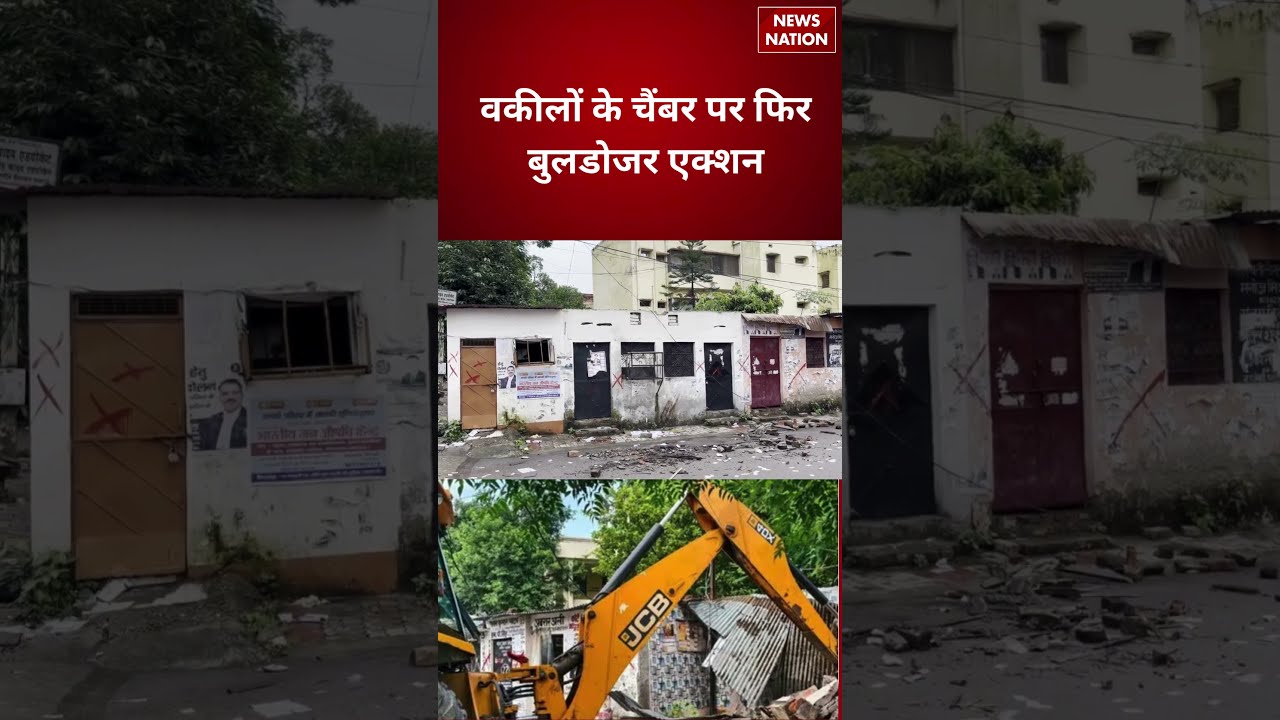 Lucknow High Court Action:हाईकोर्ट के बाहर अवैध Chambers पर Action,